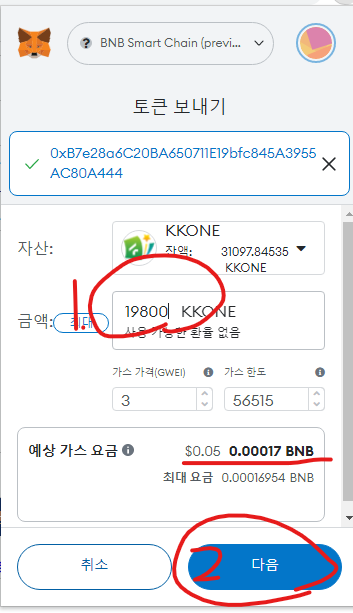 화면 캡처 2023-05-19 5.png 화면 캡처 2023-05-19 5.png